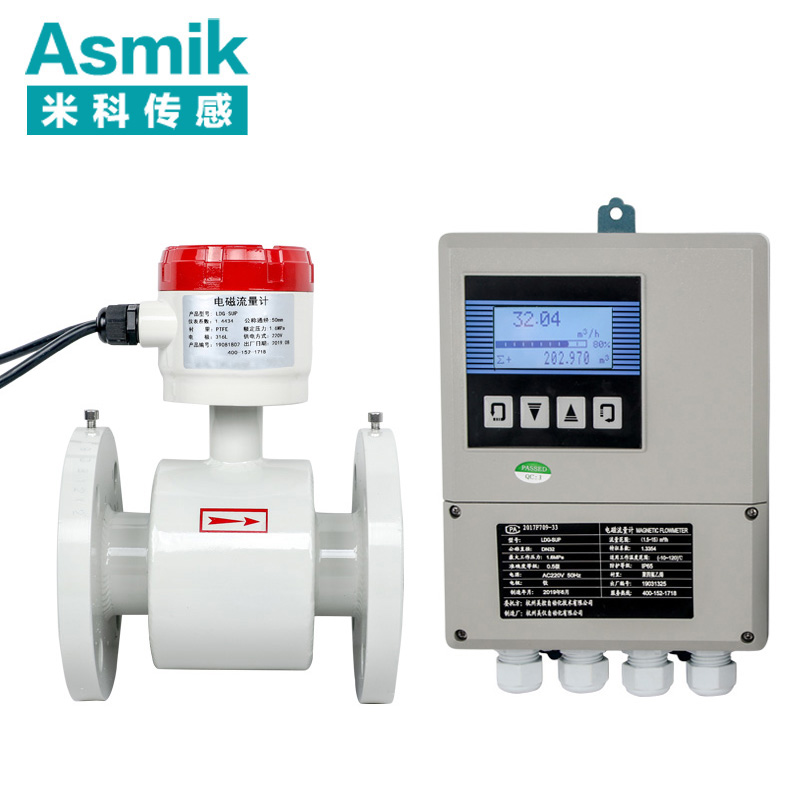 米科 LDG-MIK分体式电磁流量计   污水、废水专用款图2