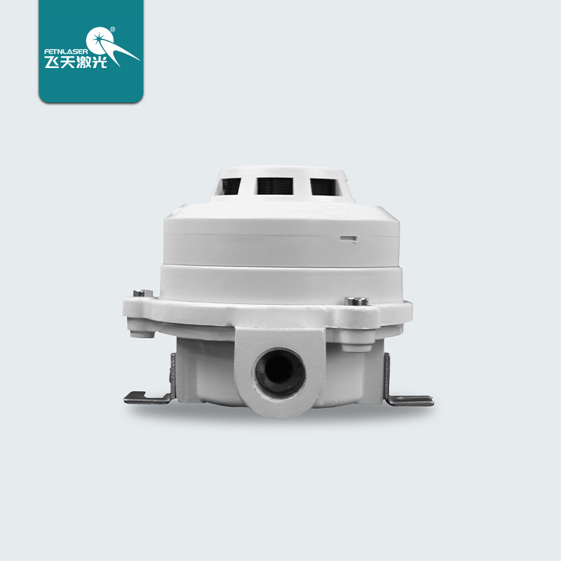 防爆点型感烟火灾探测器图3