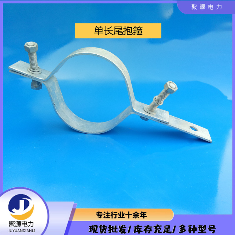 电杆抱箍热镀锌扁铁抱箍型号齐全图2