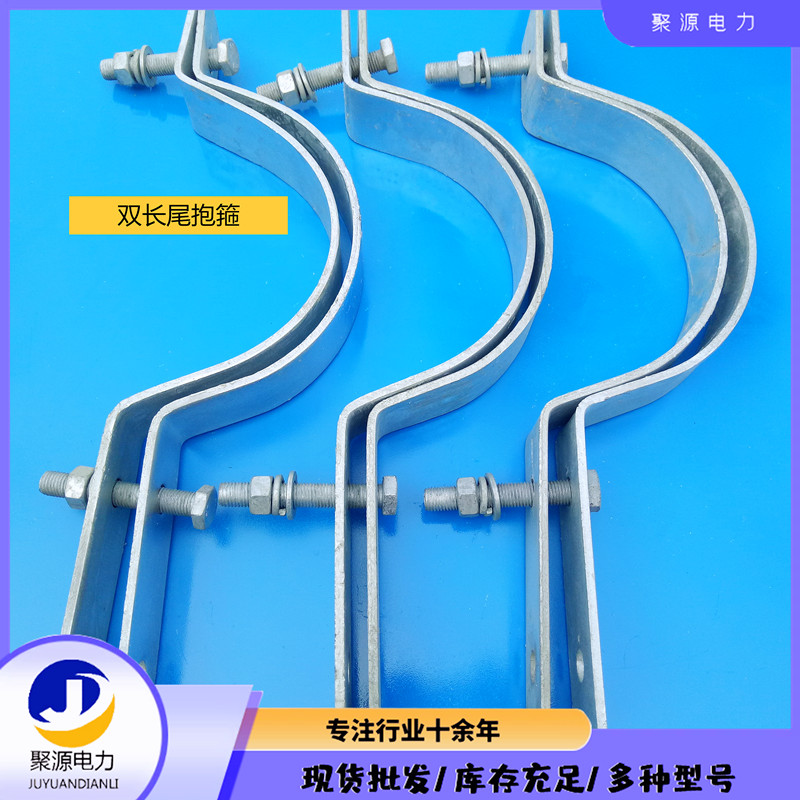 电杆抱箍热镀锌扁铁抱箍型号齐全图3