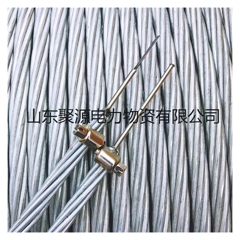 OPGW光缆厂家发货供应型号齐全图3