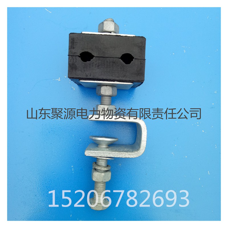 ADSS光缆塔用引下线夹型号齐全厂家供应发货图3