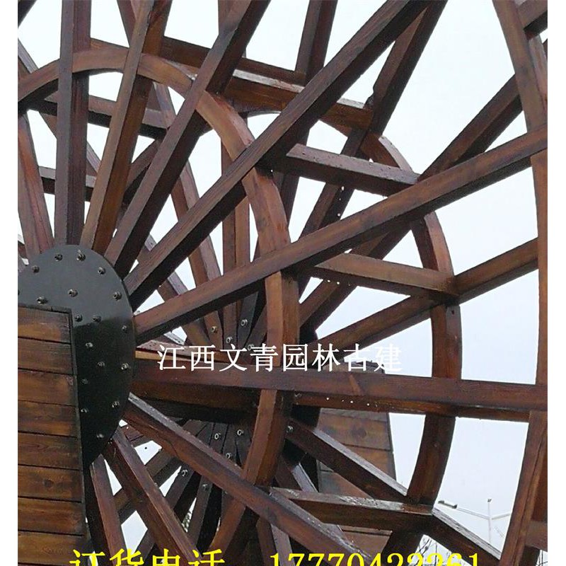 江西文青园林古建厂家龙骨水车字母水车仿古实木大型黄河水车幼儿园脚踩水车景观水车图3