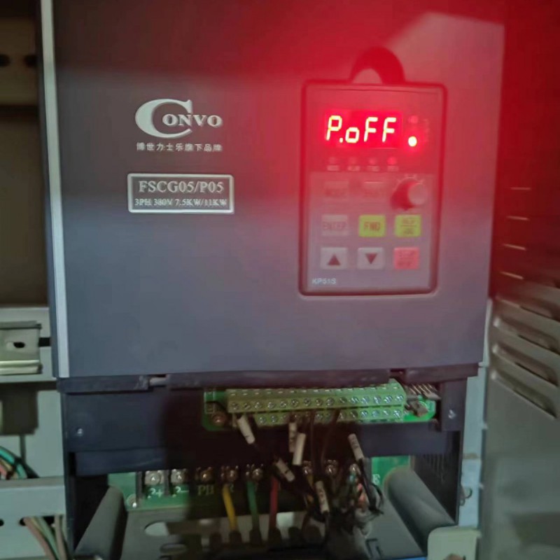 力士乐变频器VFC3610工控变频器VFC5610，EFC3610图2